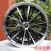 Áp dụng cho vị khách đẹp trai Angke saila sagitar 思 Civic Odyssey Fox Cruze 16 17 18 inch