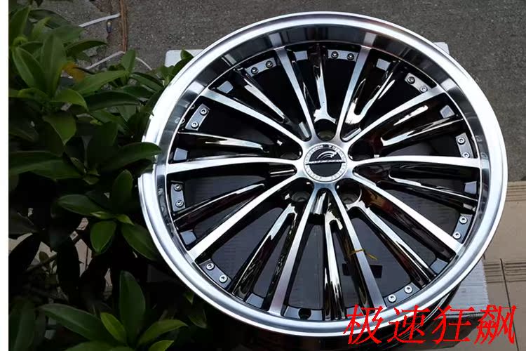 Áp dụng cho vị khách đẹp trai Angke saila sagitar 思 Civic Odyssey Fox Cruze 16 17 18 inch mâm đúc xe hơi 15 inch