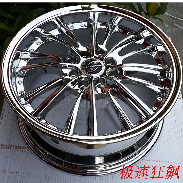 Áp dụng cho vị khách đẹp trai Angke saila sagitar 思 Civic Odyssey Fox Cruze 16 17 18 inch mâm đúc xe hơi 15 inch
