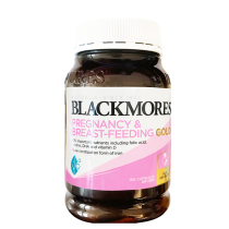 Australias Jiabao Australia imports Blackmores pregnant women Vitamin gold in preparation for pregnancy breastfeeding DHA