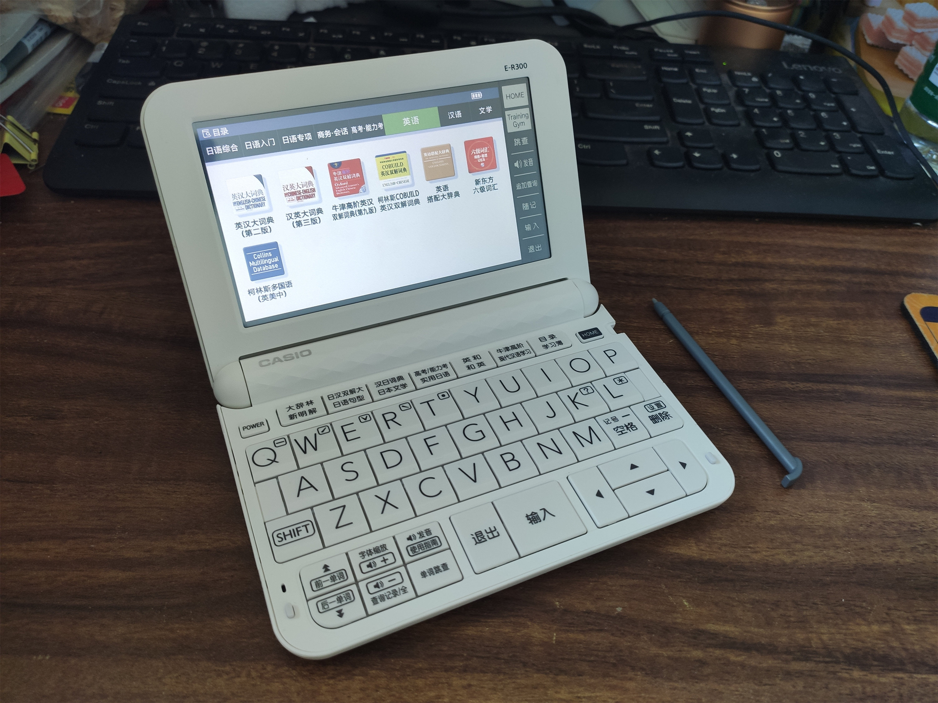 卡西欧er300日语高考电子词典高中生日语电子词典日语学习机评价- 淘宝网
