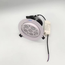 LED jewelry spotlight embedded counter light 24W36W super bright ceiling light gold diamond shop special light