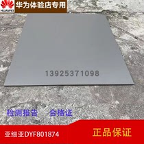 Huawei 3 6 stores with Asia DYF801874 gray indoor tile simple floor tile 800mm