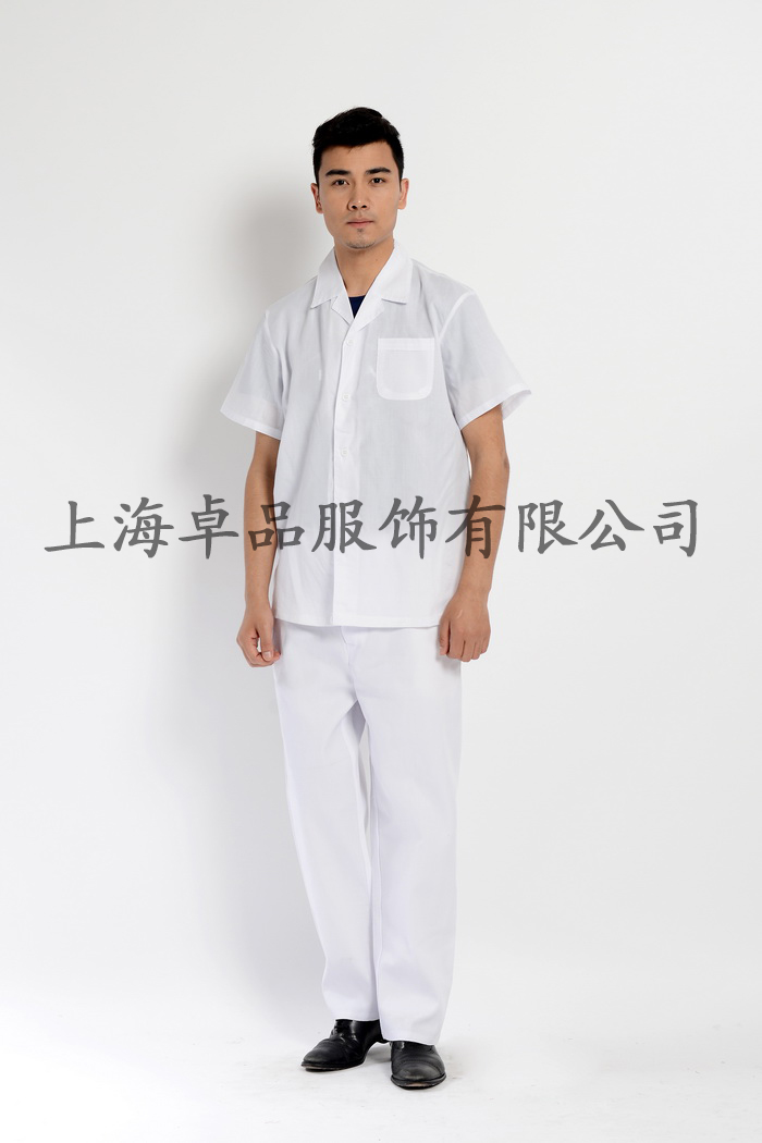 Tenue de cuisinier - Ref 1909562 Image 6