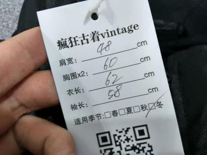 survêtement sport - Ref 563026 Image 72