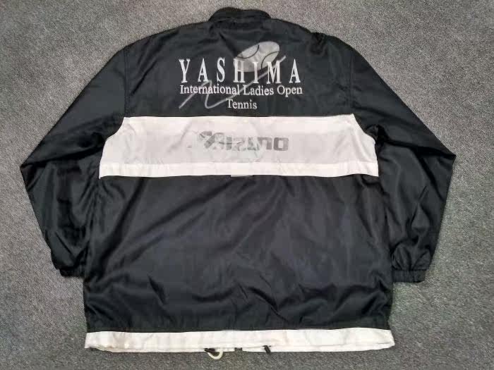 survêtement sport - Ref 564371 Image 41