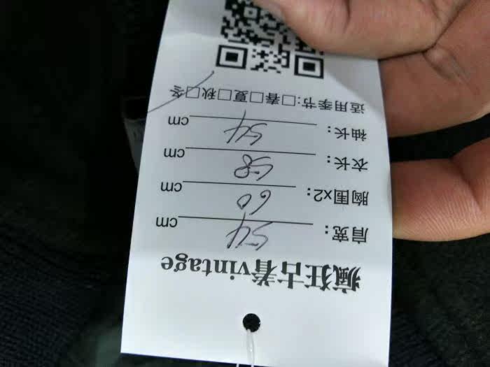 survêtement sport - Ref 563675 Image 9