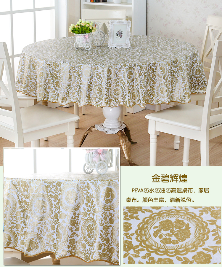 Vải PVC Châu Âu khăn trải bàn vải không thấm nước và chống dầu chống vảy dùng một lần bàn tròn nhà hàng khăn trải bàn vải làm khăn trải bàn