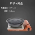Lò nướng di động Iwatani Nhật Bản nhập khẩu bếp gas siêu mỏng ngoài trời dã ngoại bếp nướng - Bếp lò / bộ đồ ăn / đồ nướng dã ngoại Bếp lò / bộ đồ ăn / đồ nướng dã ngoại