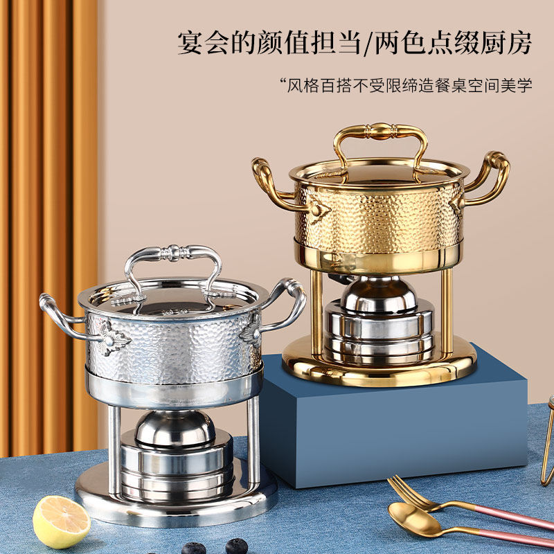Mini gas stove small fire boiler household inflatable stove one person one pot shabu-shabu electric hot pot one person eat small hot pot dinner