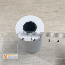 Baiying crane scale printing paper thermal printing paper BY-9800C wireless electronic crane scale special floor scale printing paper