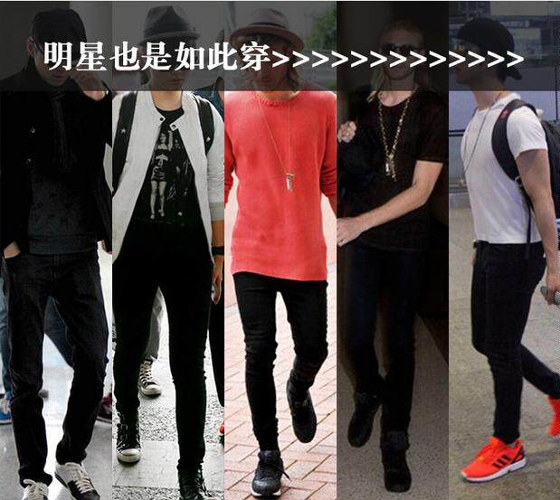 Jeans pour adolescent pieds Slim pour été - Ref 1470261 Image 8