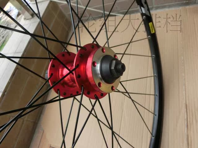 Roues de vélo Mountain Bike MAVIC - Ref 2381220 Image 15