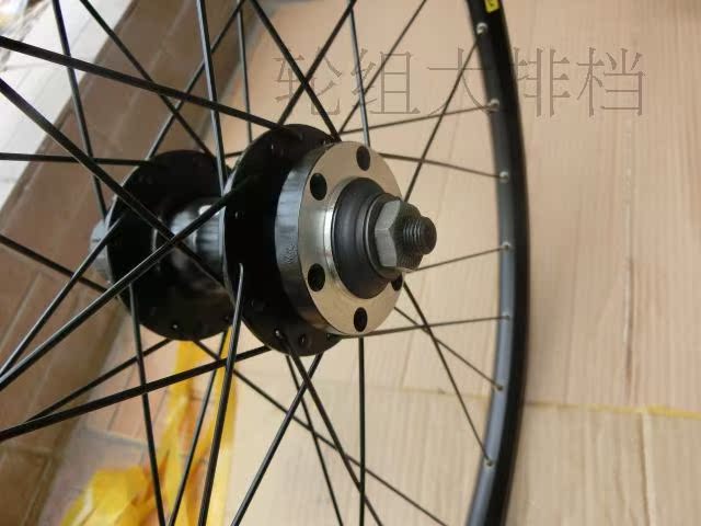Roues de vélo Mountain Bike MAVIC - Ref 2381220 Image 31