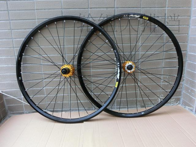 Roues de vélo Mountain Bike MAVIC - Ref 2381220 Image 20
