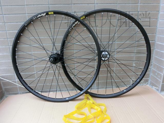 Roues de vélo Mountain Bike MAVIC - Ref 2381220 Image 28