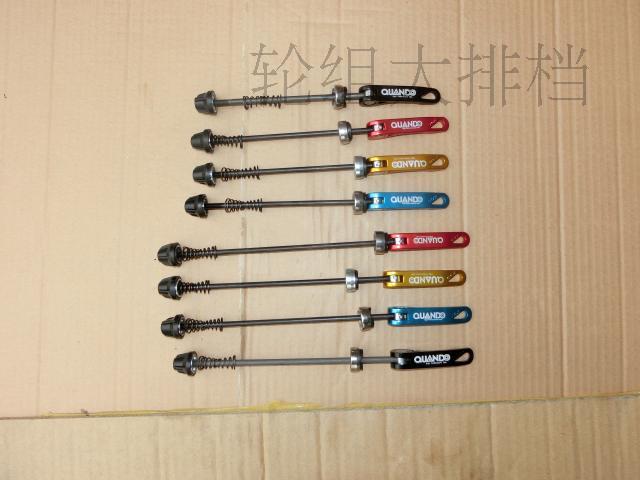 Roues de vélo Mountain Bike MAVIC - Ref 2381220 Image 34