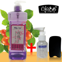 Small teacher compound rose massage essential oil 800ml body massage scraper