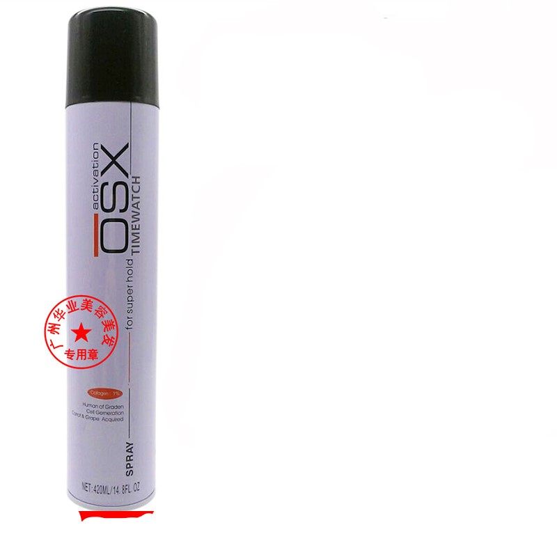 SOX Xuxiu Odile dynamic cool style dry glue styling spray hairspray men and women dry glue 420ml