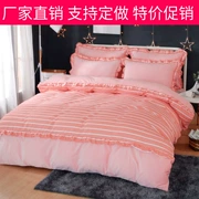 Chăn pha lê đơn mảnh mùa đông ấm nhung nhung lông cừu 7x7 cotton Hàn Quốc chăn đôi 200x230