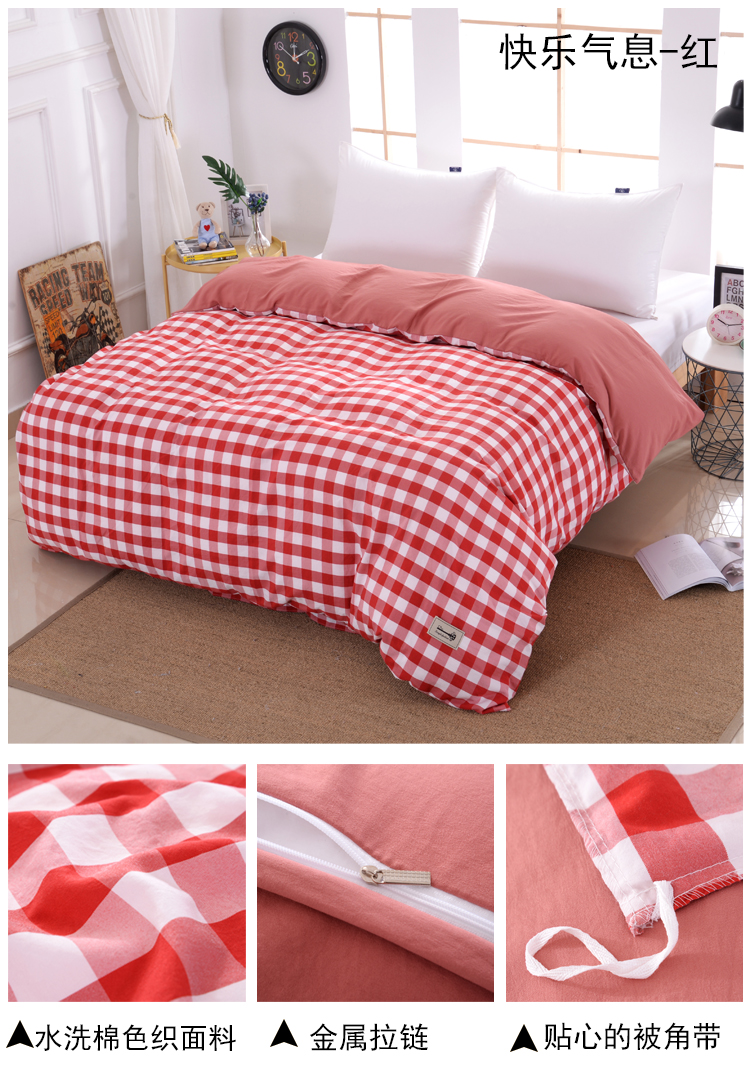 Chăn mền đơn giản giặt bông 1,5m cotton Ký túc xá sinh viên đơn 1,8 m giường 200x230x7x7 chăn mền - Quilt Covers chăn hè cho bé