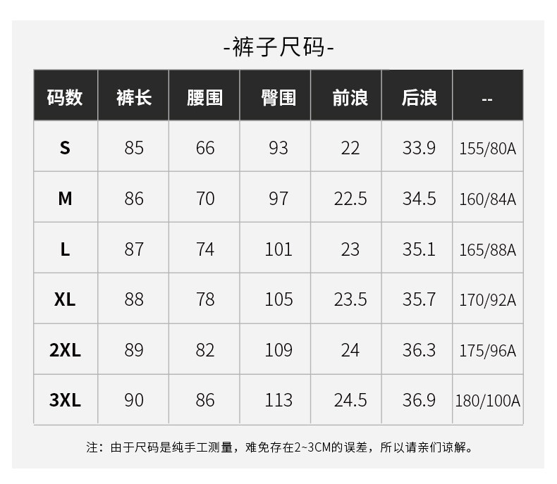 Veste pour femme - Ref 3219025 Image 13