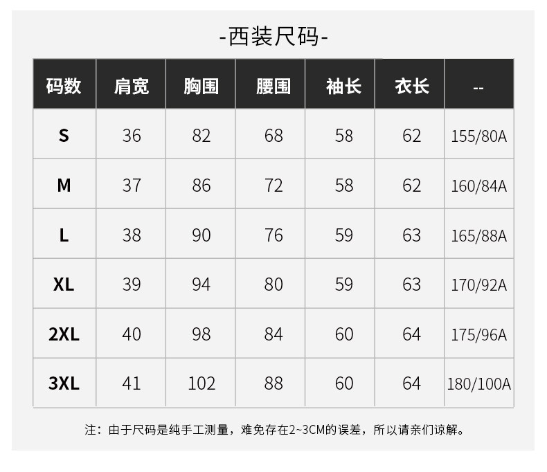 Veste pour femme - Ref 3219025 Image 12