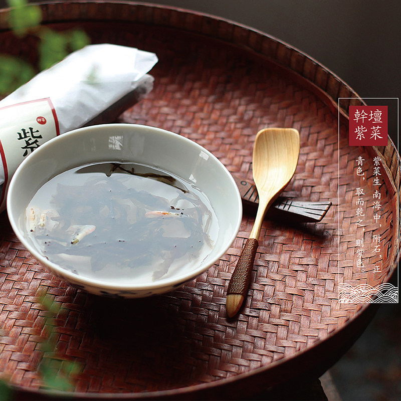 Wuxi ingredients Wenzhou Dongtou seaweed dry goods 60g Zhejiang specialty head water seaweed bag rice egg soup sand-free 2 packs