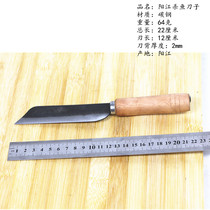 Yangjiang production market fish killing knife special knife Meat joint factory Carbon steel fish cutting knife multi-functional professional fish maw knife
