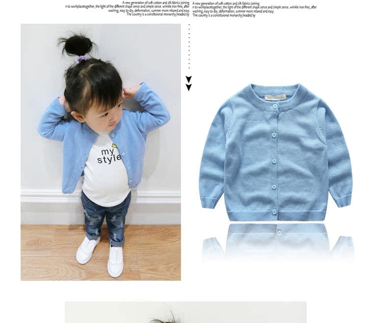 Pull enfant - Ref 2103095 Image 24