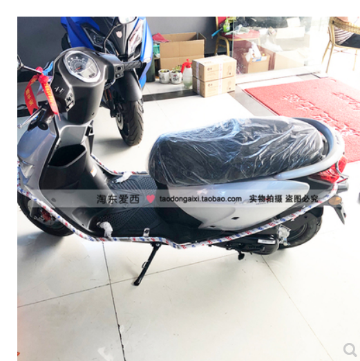 Light riding Suzuki small dolphin guard bar QS110T-3 bumper protective bar bumper shelf spot seconds hair