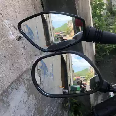 Light riding Suzuki uuu125 Youyou UU125T-2 modified rear mirror to increase the field of view