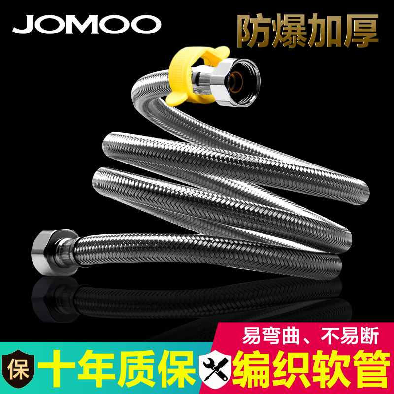 Nine-pastoral bathroom stainless steel water inlet hose tap toilet water heater to connect braided single cold tap 4 in charge