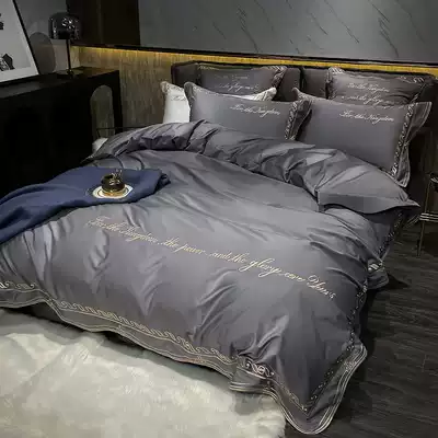 European style 120 Japanese solid color light luxury style plush cotton bed single bed four-piece Nordic simple quilt bed