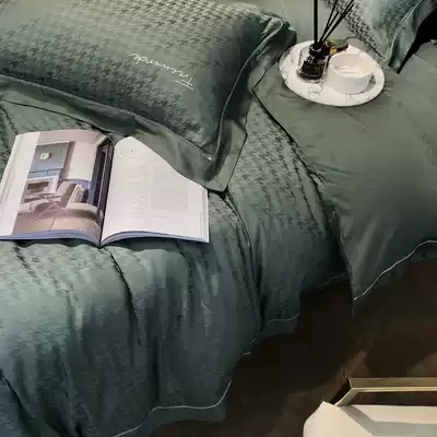 80 Tencel light luxury wind houndstooth summer ice silk jacquard Spring and autumn new bed single bed four-piece quilt cover bedding