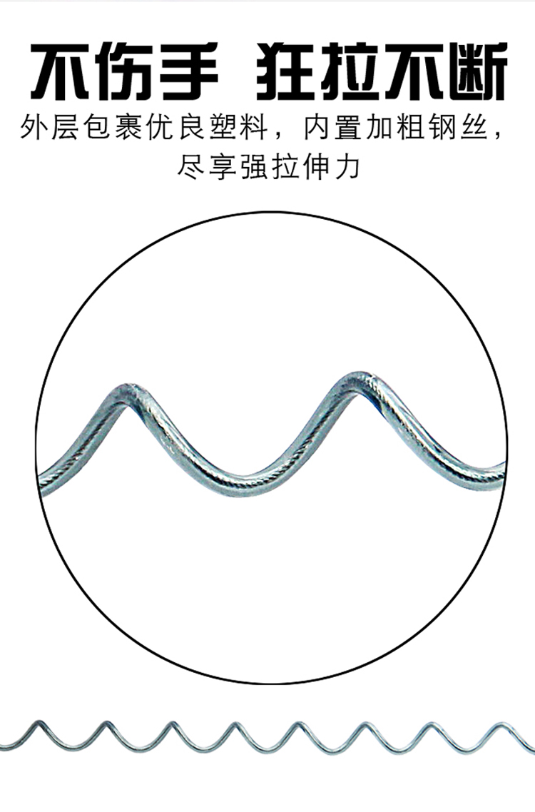 Ngư cụ ngoài trời, dụng cụ câu cá, phụ kiện, ngư cụ, thiết bị câu cá, câu cá, đàn hồi, kính thiên văn, sling, mực, dây bị mất găng tay câu cá