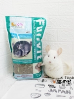 Моя соседка Totoro Zurus Jolly Multi -Dimensional Formul