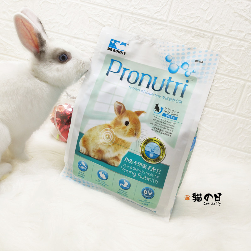 Rabbit Dr. Rabbit Food DR Bunny Hair Deodorizing Formula Rabbit Feed 900g High Protein Pregnancy Staple Food