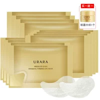 Youlai Vitality, золотые глаза, плотная маска для глаз 5,5 г (2 таблетки в нем)*12 упаковки 130