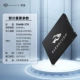 Igya Cool Fish SSD