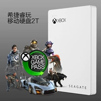 Gillar Xbox Mobile Hard Disk 2T Game Hard Disk USB3.0 Высокий скорость 2TB Extra Hard Disk Series X | S расширенный PS4 Внешний жесткий диск Game Game Game Pass Mobile Disk 2TB 2TB