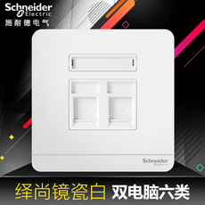 Розетка сетевая LAN Шнайдер разгадать еще