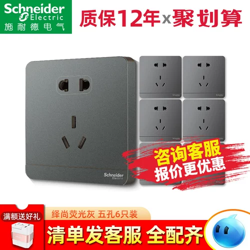Shi nai 遄  矣 矣 矣 矣 矣 矣 矣 矣 矣 矣 矣 矣 矣 矣 洳 洳 洳 洳 洳 洳 洳 洳 洳?