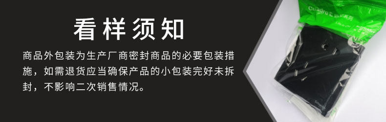 Санг уведомление .jpg