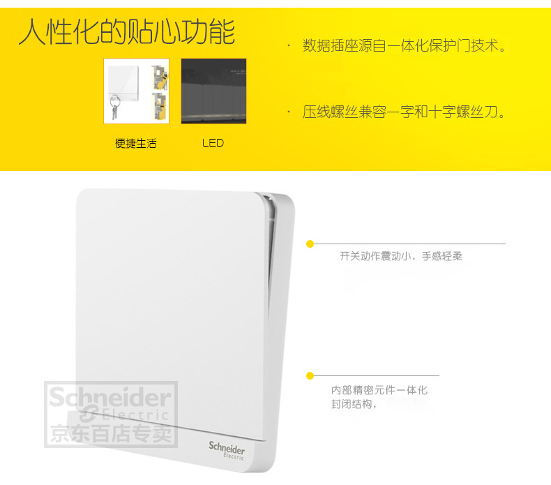 Детали Shibai_14.jpg