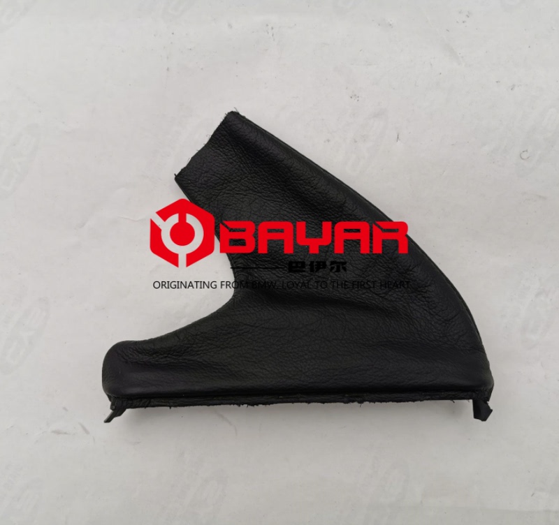 Suitable for Nikko Tf Mg Sports Car Handbrake Sheath Assembly Handbrake Dust Cover Handbrake Dust Cover