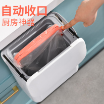 Kitchen trash bin hanging with cover large capacity household cabinet door hanging kitchen waste collection bin creative basket