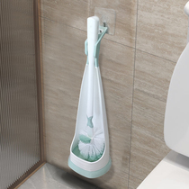 Toilet brush household with dead-angle brush toilet wall-wall-cleaning toilet toilet toilet-free cleaning brush wall