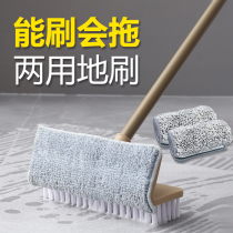 2-in-one toilet mop brush ground artifacts brush toilet bathroom hard hair wash clean tile floor brush