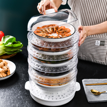 Heat preservation dish cover household dust-proof leftovers leftovers dish storage artifact table fly cover five layers of folding